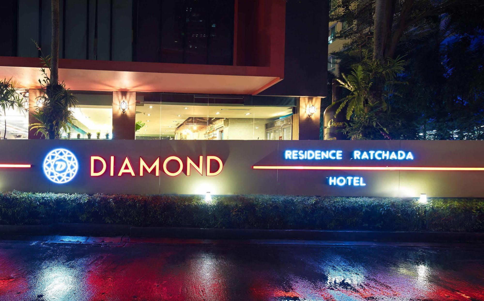 בנגקוק Diamond Residence Ratchada מראה חיצוני תמונה