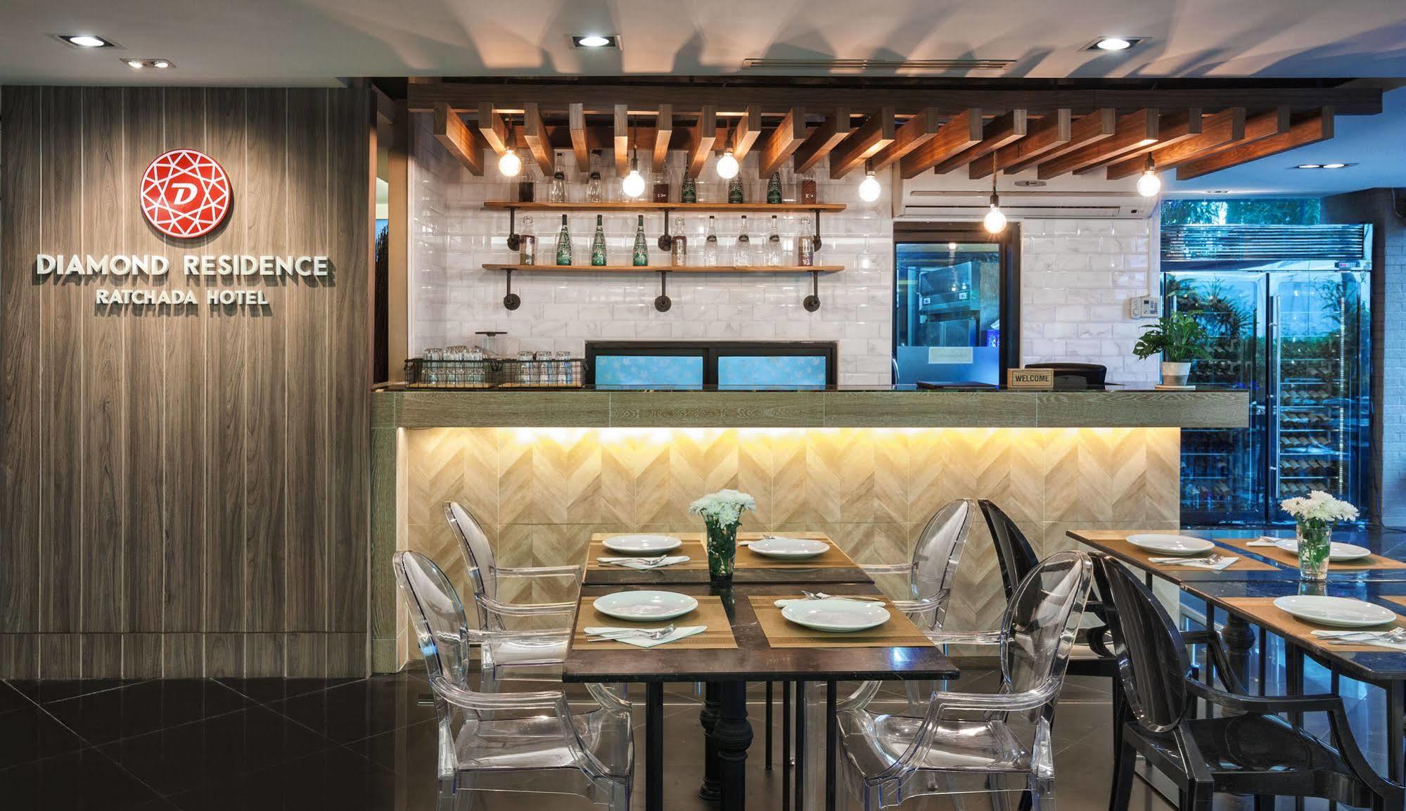 בנגקוק Diamond Residence Ratchada מראה חיצוני תמונה